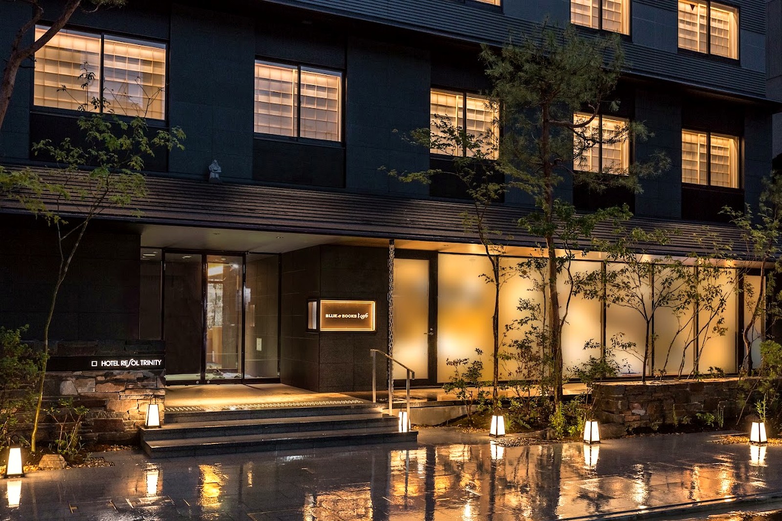 Resol Trinity Kyoto 4★, Kioto (1 de 3)