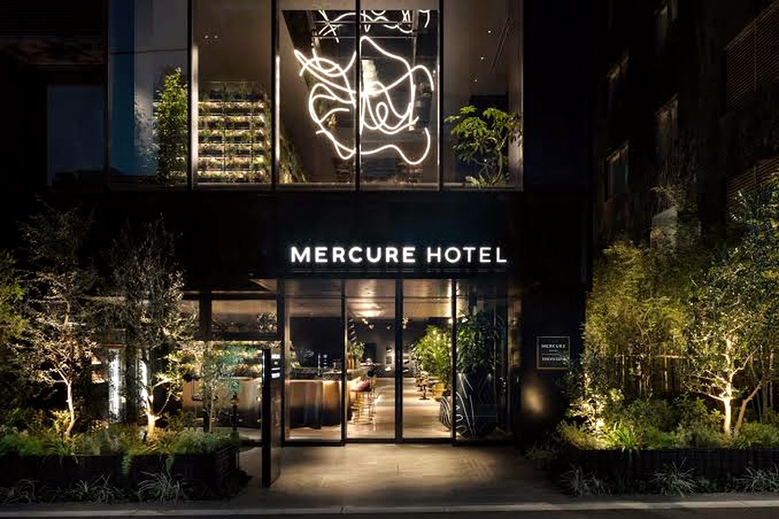 Mercure Tokyo Hibiya 4★, Tokio (1 de 3)