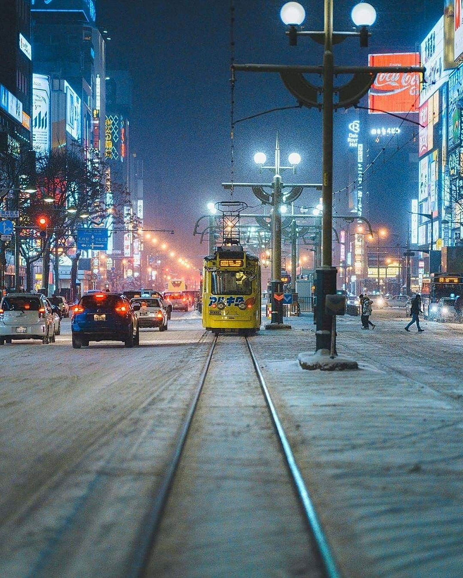 Nochebuena de luces en Umeda, Osaka